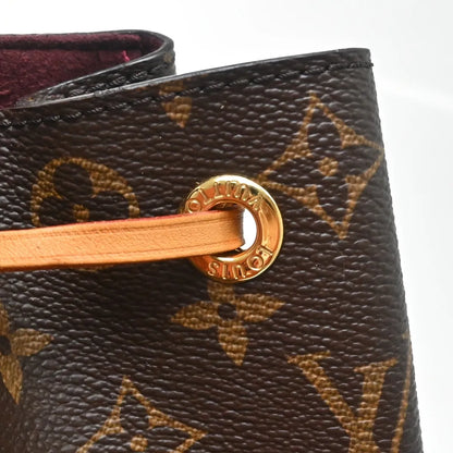 Louis Vuitton Montsouris NM Monogram Canvas, Brown, Canvas, Backpack