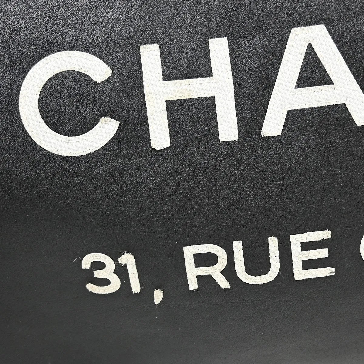 Chanel Essential 31 Rue Cambon Shopping Tote Leather, Black, Leather, Shoulder Bag