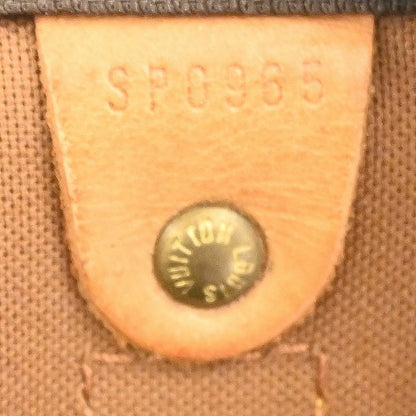 Louis Vuitton Keepall Monogram, Brown, Canvas, Travel Bag