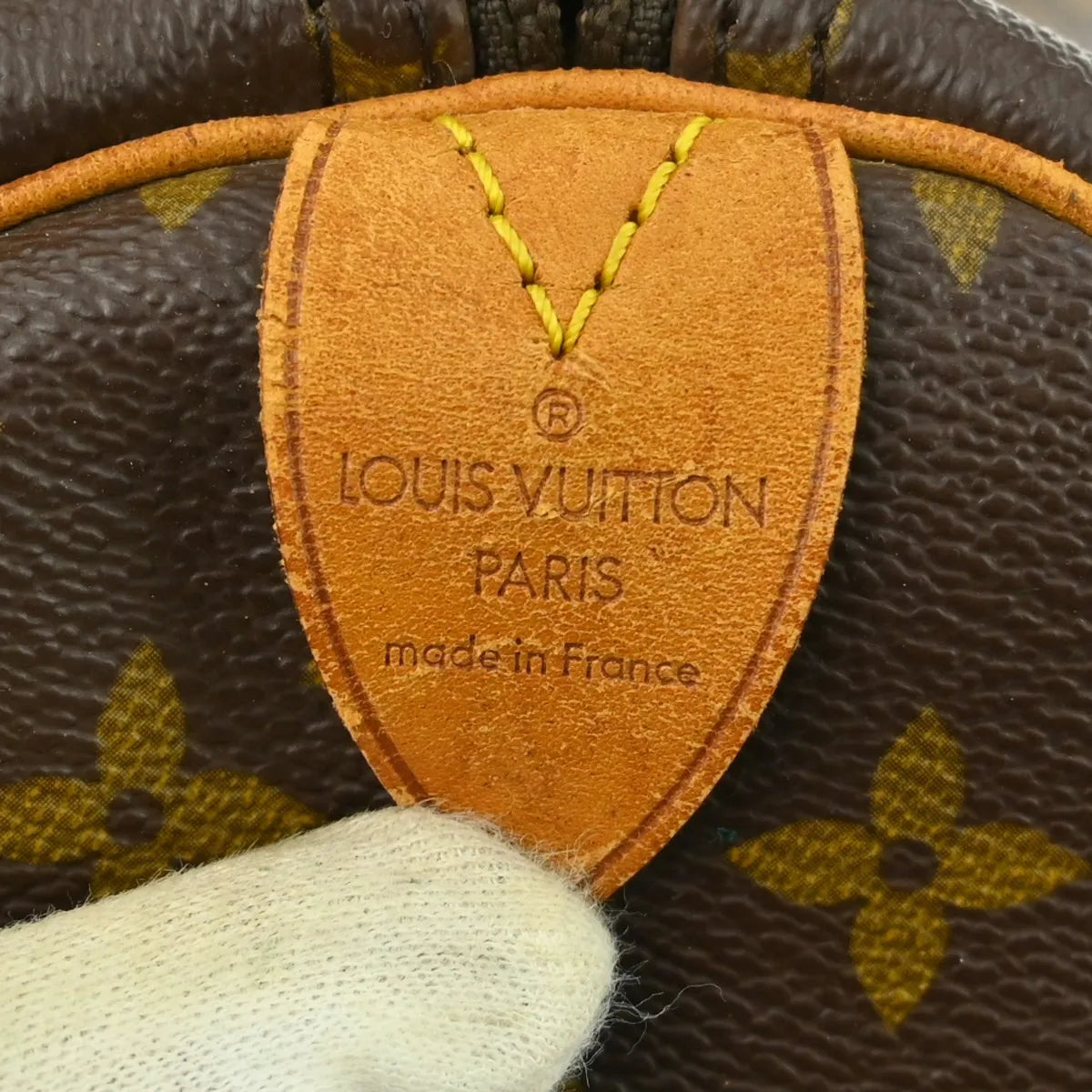 Louis Vuitton Keepall Monogram Canvas, Brown, Canvas, Travel Bag