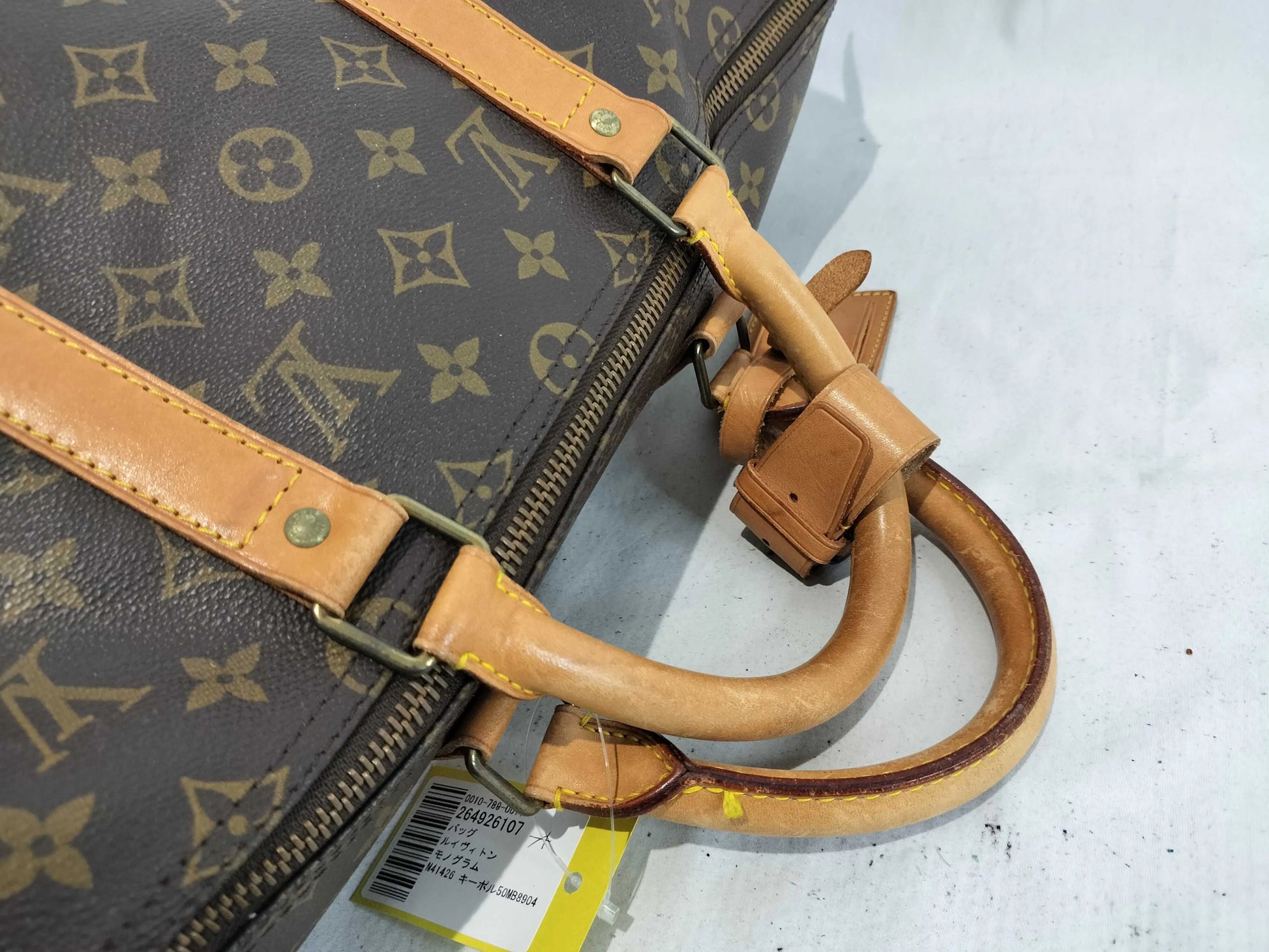 Louis Vuitton Keepall Monogram Canvas, Beige, Canvas, Travel Bag