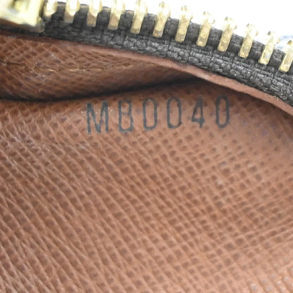 Louis Vuitton Pochette Marly Bandouliere Monogram Canvas, Brown, Canvas, Shoulder Bag