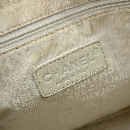 Chanel Square Stitch CC Boston Quilted Leather, White, Leather, Handbag