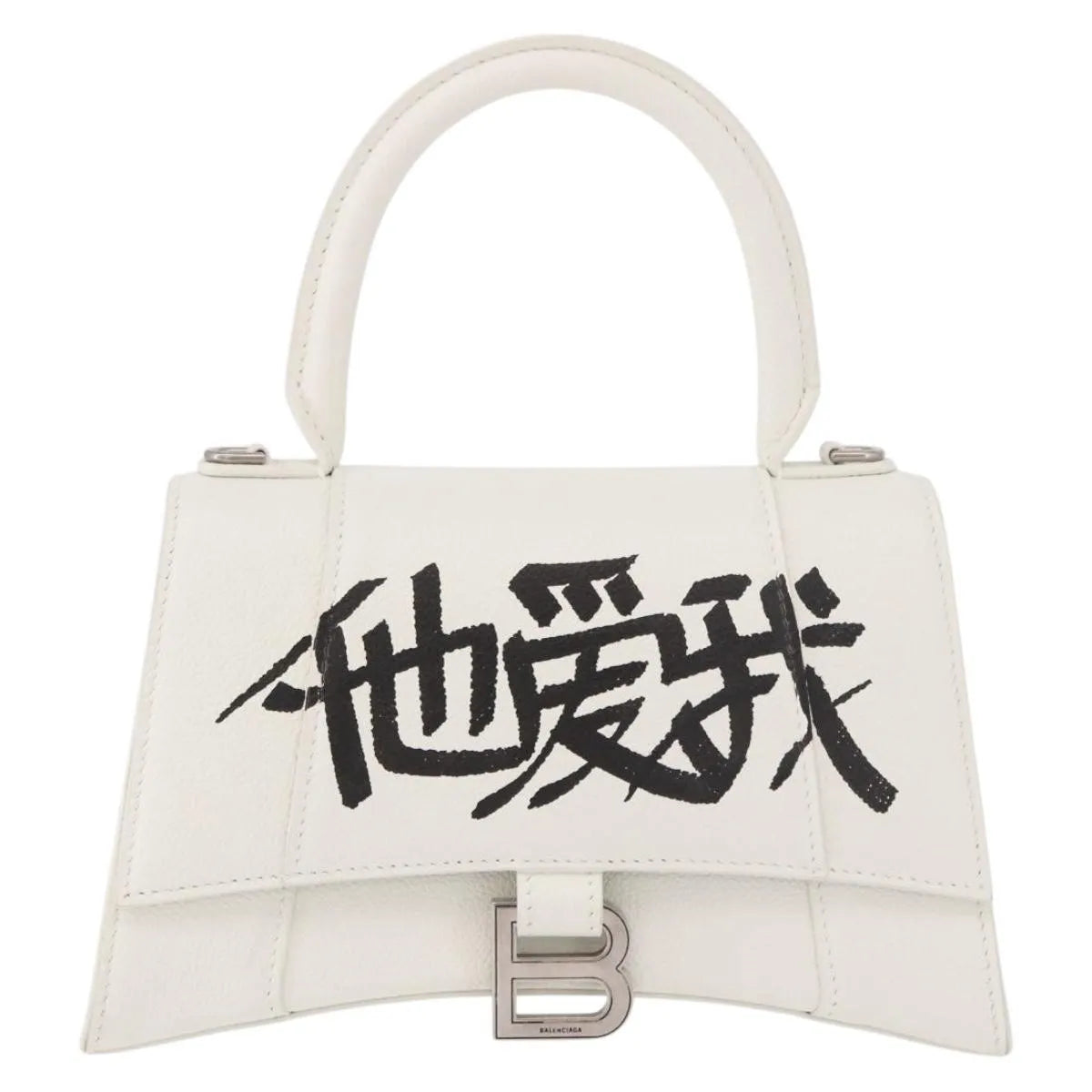 Balenciaga Hourglass Top Handle Leather, White, Leather, Handbag