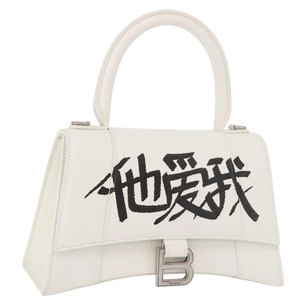 Balenciaga Hourglass Top Handle Leather, White, Leather, Handbag