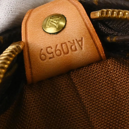 Louis Vuitton Cabas Mezzo Monogram Canvas, Brown, Canvas, Shoulder Bag