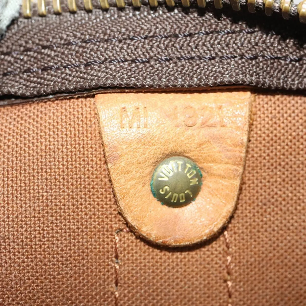 Louis Vuitton Keepall Monogram Canvas, Brown, Canvas, Travel Bag