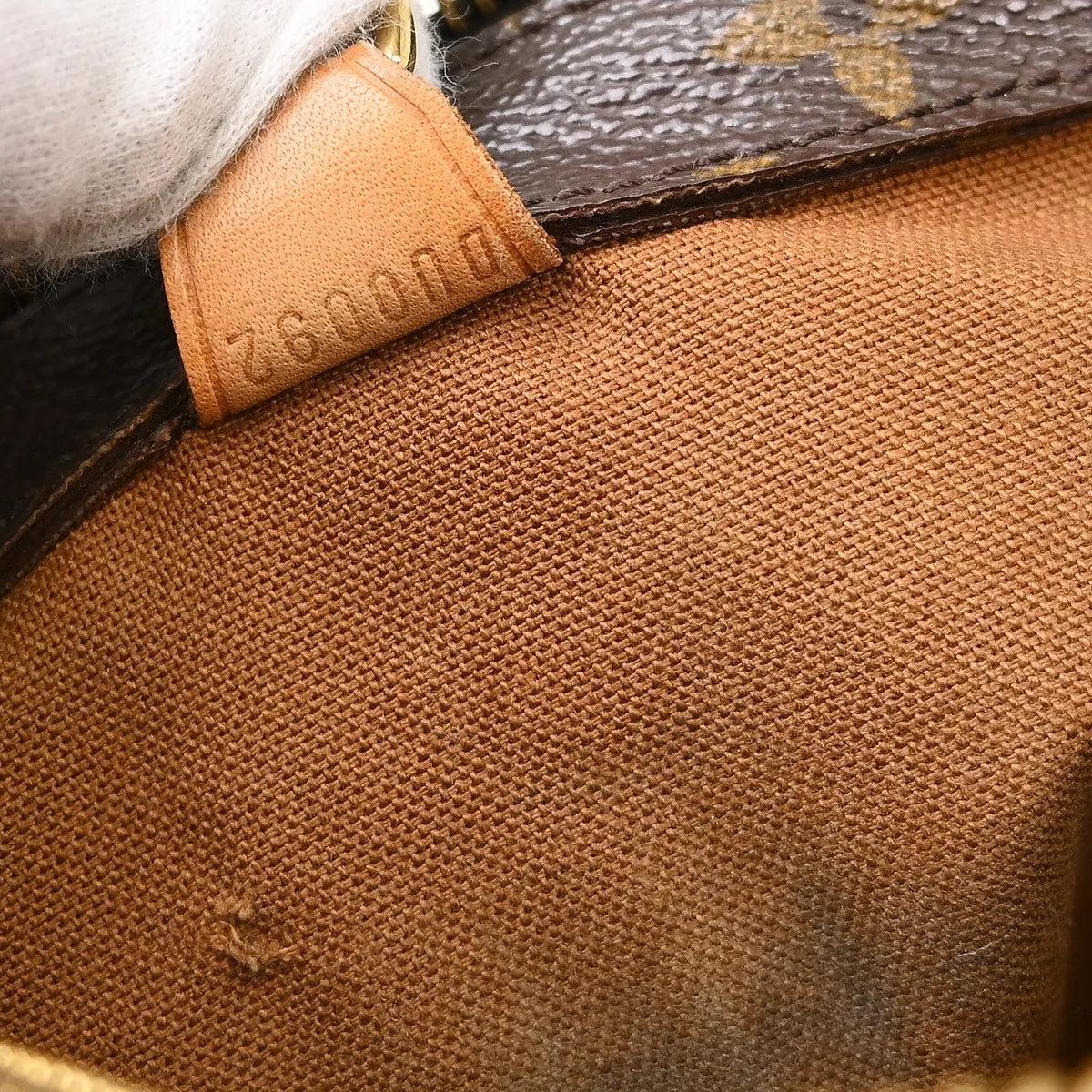 Louis Vuitton Cabas Piano Monogram Canvas, Brown, Canvas, Tote Bag